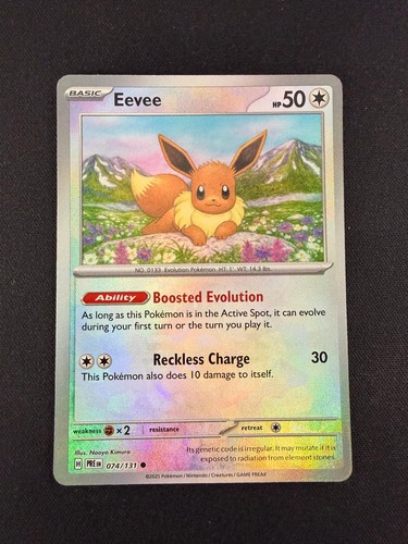 Eevee - , ball